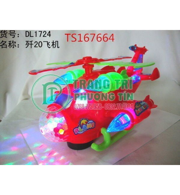 Lồng đèn pin phát nhạc chuyển động trực thăng