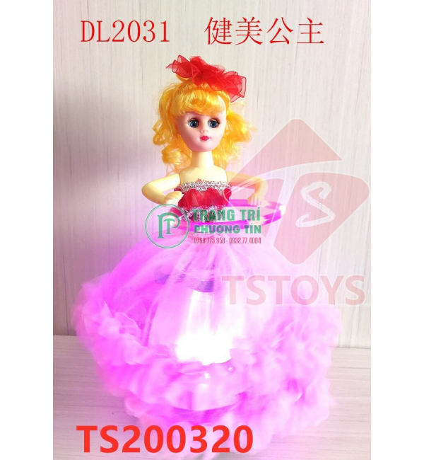 Lồng đèn pin phát nhạc chuyển động công chúa Barbie