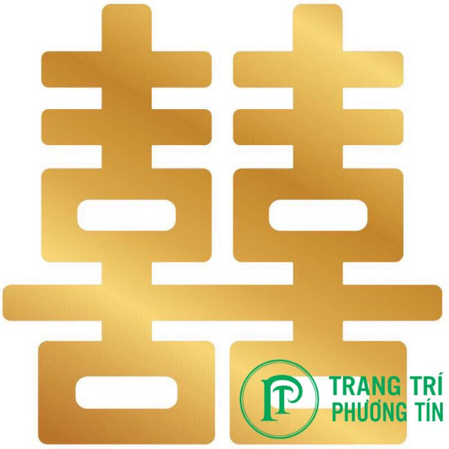 chữ Song Hỷ đơn giản vuông 